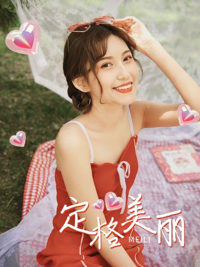 三八妇女节女生节晒照PLOG模板