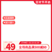 模板缩略图