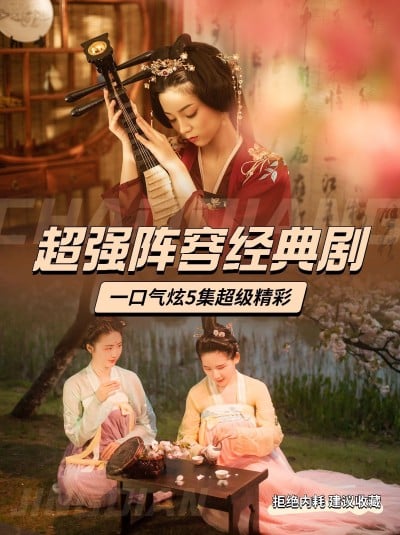 影视综艺溶图宫格拼图台词分享小红书配图