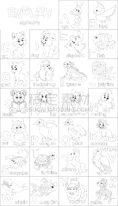 字母,英格兰,斑马,英语,字母表次序,浣熊,狮子,狗,象,蚂蚁