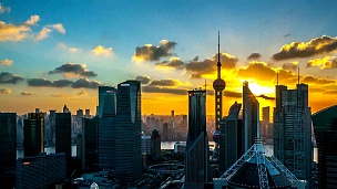 中国上海世界金融区(上)