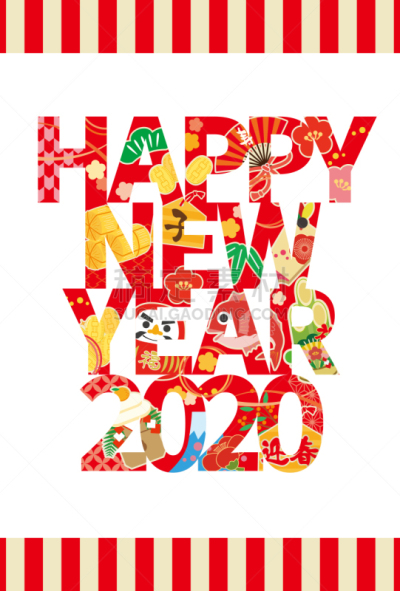 2020,新年前夕,新年卡,镜饼,贺卡,梅子,米表,富士山,松树,节日