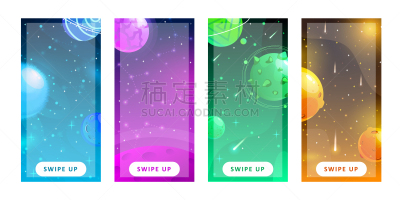 多色的,太空,模板,幻想,行星,星系,卡通,设计