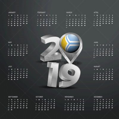 2019,模板,日历,字体,图瓦共和国,银色,新年,白昼,商务,设计