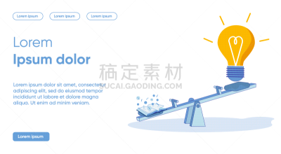 绘画插图,电线杆,专门技术,背景分离,策略,灵感,环境,技术,天气,设备用品