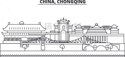 重庆,建筑,城市天际线,成一排,亚洲,夜晚,商务,名声