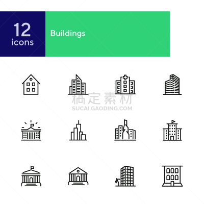 建筑外部,计算机图标,商务,背景分离,环境,图书馆,天气,建筑业,绘画插图