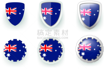 国内著名景点,白昼,红色,车轮,符号,传单,齿轮,图像