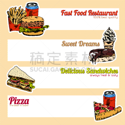 快餐,饮料,商务,菜单,有序,清新,锡,传单,边框
