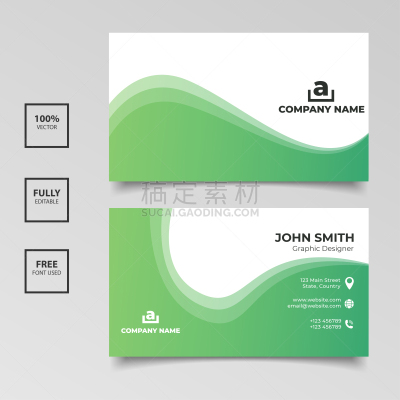 名片,模板,绿色,高雅,设计