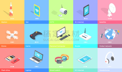 桌上玩具,休闲游戏,一个物体,背景分离,技术,智能手表,可穿戴设备,mp3播放机,拍摄场景