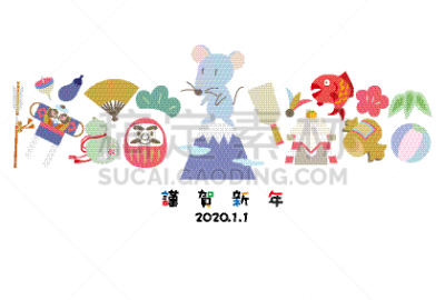 贺卡,新年前夕,绘画插图,护身符,鼠,圣伯纳犬,镜饼,可爱的,鼠年,法定假日