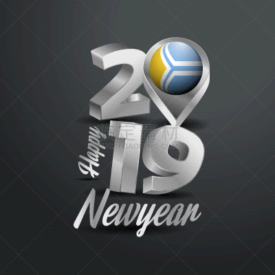 2019,字体,图瓦共和国,银色,新年前夕,分离着色,白色,请柬,问候,庆祝