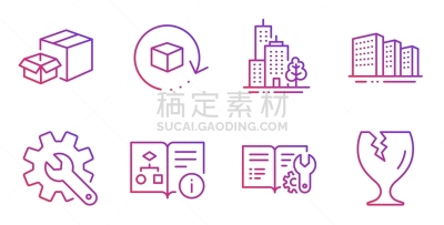 文档,计算机图标,工程,矢量,轮廓,公寓,商务,拉脱维亚,平坦的,图标集