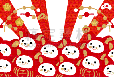 2020,贺卡,新年前夕,互联网,圣伯纳犬,可爱的,华丽的,和服,障子,背景