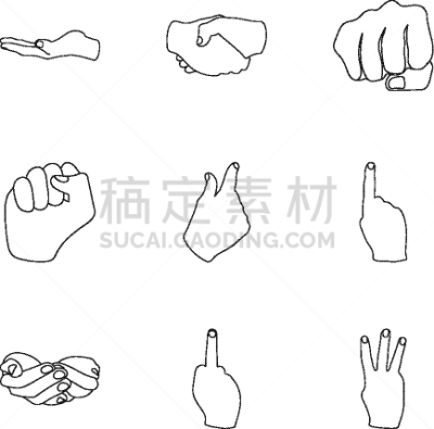 轮廓,巨大的,计算机图标,手势语,高雅,分离着色,英戴克斯,布置,收集