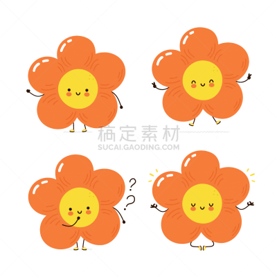 可爱的,幸福,性格,自然,符号,乌克兰,图像,可爱,叶子,表情符号