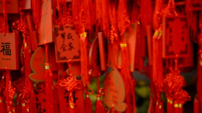 潘宁 中文的意思是祝你善良