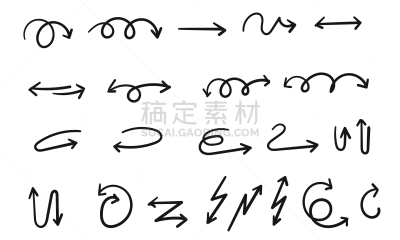 乱画,矢量,箭头符号,分离着色,白色背景,线条,一个物体,背景分离,有效部位,铅笔