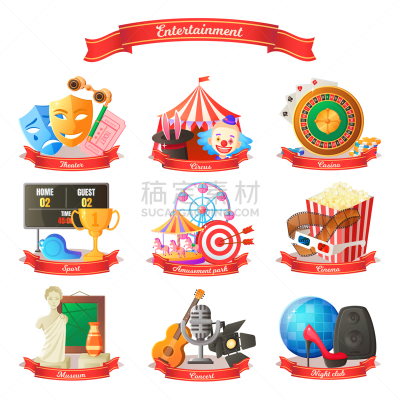 夜生活,马戏团,鞋子,夜总会,公园,兔子,影片,吉他,舞台,小丑