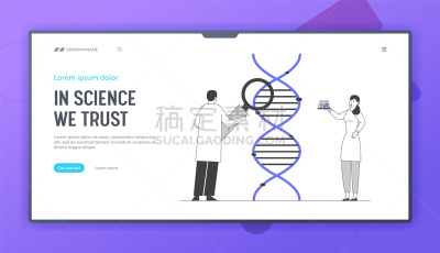 技术,脱氧核糖核酸,药,转基因,遗传研究,科学家,模板,女人,分子结构,实验