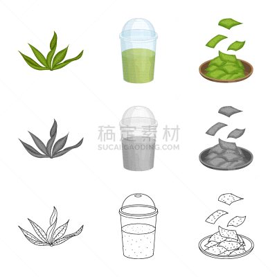 海洋,品牌名称,蛋白质,素食,清新,食品,营养品,维生素,草,沙冰