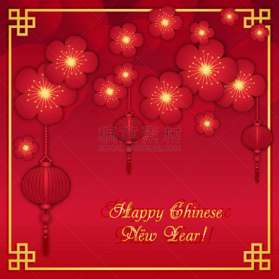贺卡,手电筒,红色,2019,黄金,樱桃,枝,问候