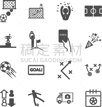 运动,符号,团体性运动,足球运动,足球,策略,活动,弯曲