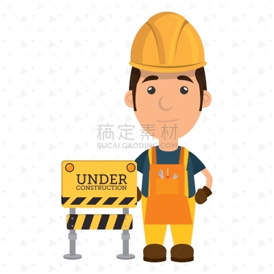 在下面,超文本链接标示语言,机敏,安全的,男人,概念,交通,图像,建筑业