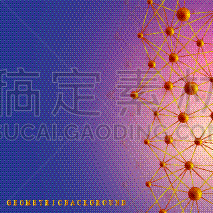 几何形状,分子,插画,背景,深的,健康保健,数据,主机,复杂,生物科技