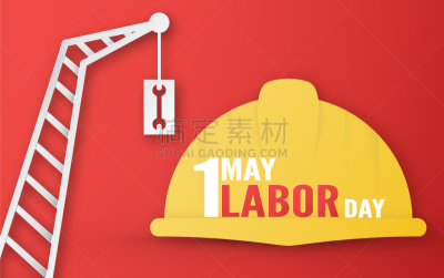 劳动节,模板,计划书,一个物体,五月,国内著名景点,商务,请柬,问候