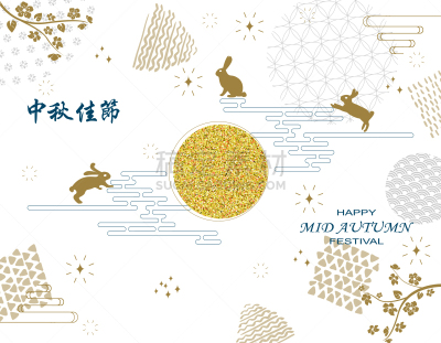 中间,传统节日,秋天,可爱的,传统,传单,云,模板,兔子
