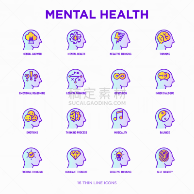 热情,平衡,细的,歇斯底里,绘画插图,个性,身份,计算机图标,矢量,心理健康