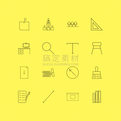 轮廓,直的,办公室,图标集,计算机图标,吧椅,书,活页夹,三角板,图像