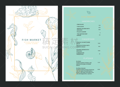 菜单,食品,模板,餐馆,贝壳,珊瑚,小册子,鱼类,海产,海洋