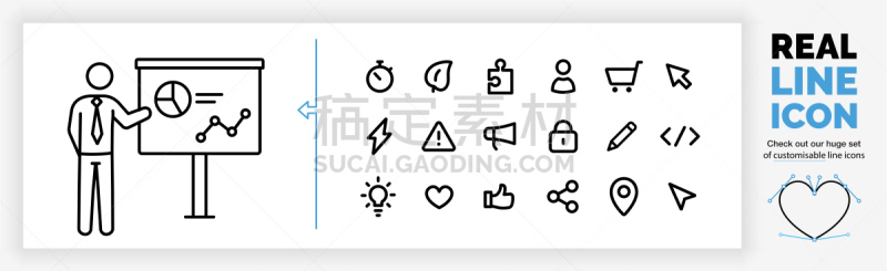 简笔人物画,男商人,图标集,房地产经纪人,颁奖典礼,线条,商务,超文本链接标示语言,安全,铅笔