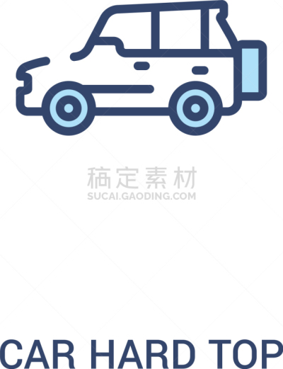 汽车,两个物体,分界线,概念,极简构图,图标,轮廓,白色,上装