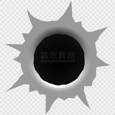 分离着色,弹孔,洞,弹跳球,撕破的,钢铁,打靶