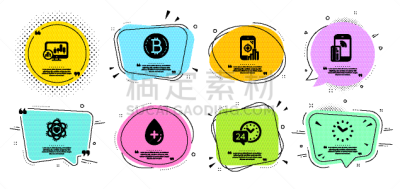比特币,计算机图标,石油工业,秒表,血清,电话机,搜索引擎,商务,图表,布置