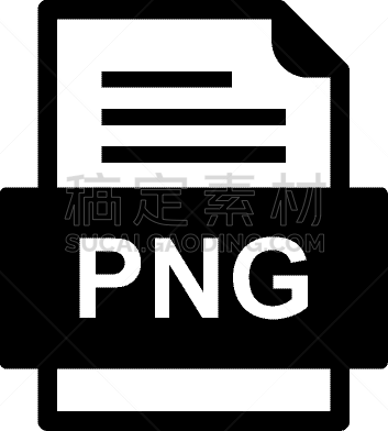 文档,PNG,计算机图标,活页夹,轮廓,纸,传媒,艺术