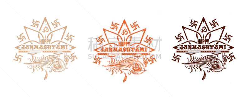 生日,品牌名称,毗湿奴,多色的,华丽的,建摩斯达密节,图像,布置,收集,庆祝