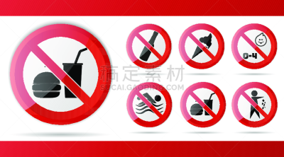 警告标志,禁止的,红色,符号,矢量,停止标志,绘画插图,禁止进入记号,冰淇淋,分离着色