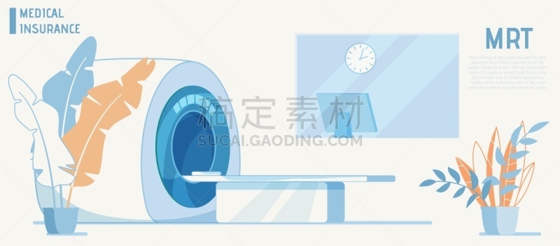 一个物体,磁共振成象扫描,医疗保险,放射科专家,健康保健,计算机,花盆,癌症,技术,保险