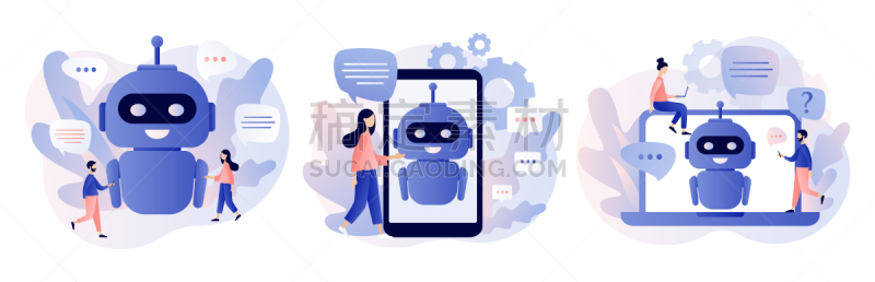 自动的,矢量,电子人,绘画插图,小的,顾客,助手,聊天机器人,概念,现代