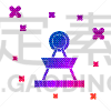 分离着色,白色,彩色图片,旋转类游乐,计算机图标,一见钟情,公园,小马,休闲
