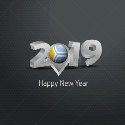 2019,字体,图瓦共和国,新年前夕,银色,分离着色,白色,请柬,问候,庆祝