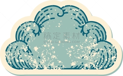 云,计算机图标,仿旧磨损的效果,标签,高雅,符号,古老的,环境,图像,天气
