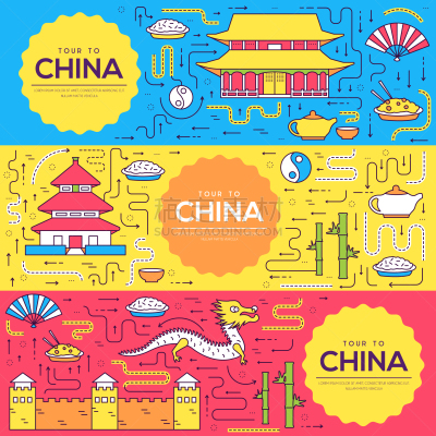 非都市风光,小册子,瘦弱,成一排,纸牌,长城,汉服,旅行者,布置