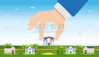 待售,房地产,房屋,概念,矢量,手,提举,风险,商务,安全