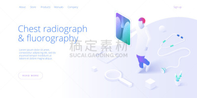 健康保健,人类肺脏,绘画插图,图像,x光,呼吸系统,模板,化妆舞会服,分析